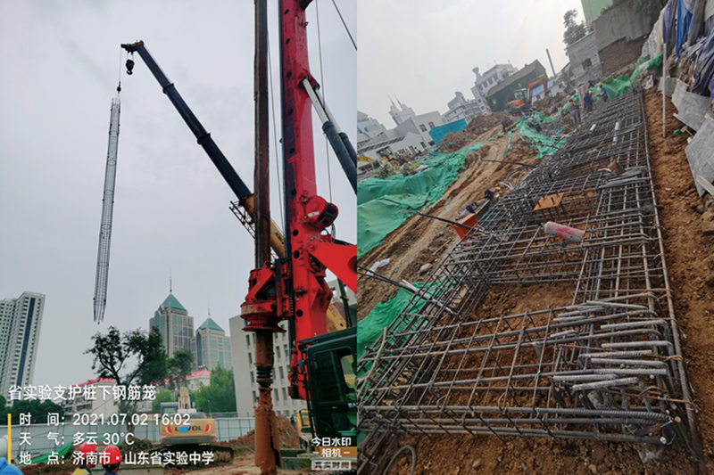 山东省风雨操场、艺体楼基坑支护及降水工程项目